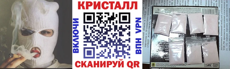 Amphetamine VHQ Сафоново