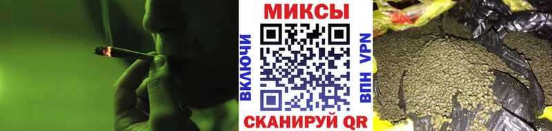 Бутират вода  Купить закладки  Сафоново 