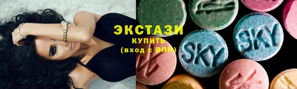альфа пвп Новокубанск