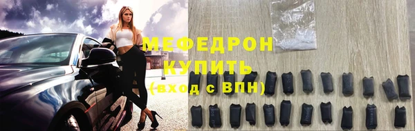 альфа пвп Новокубанск