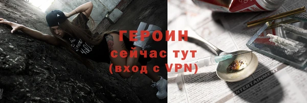 альфа пвп Новокубанск