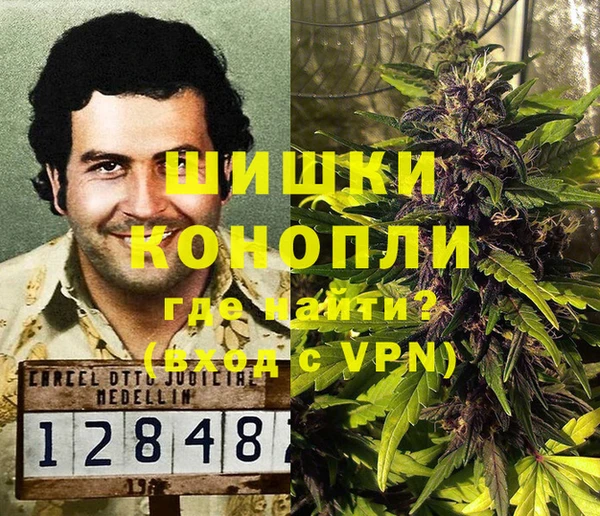 альфа пвп Новокубанск
