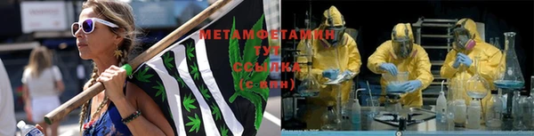 мдма Новодвинск