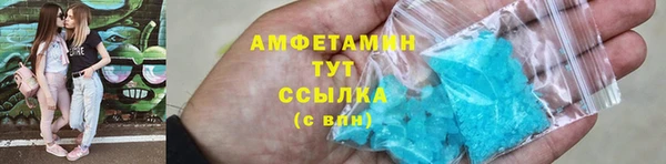 мдма Новодвинск