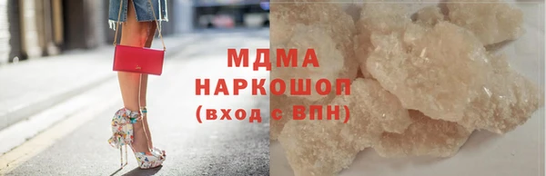 альфа пвп Новокубанск