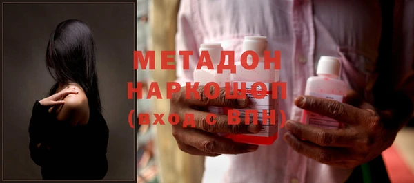 альфа пвп Новокубанск