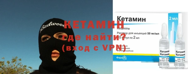 альфа пвп Новокубанск