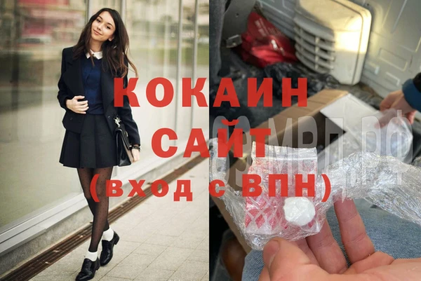 альфа пвп Новокубанск