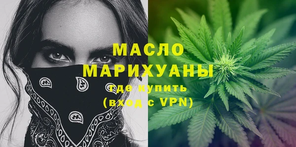 мдма Новодвинск