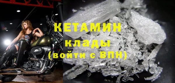 альфа пвп Новокубанск