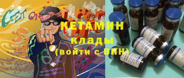 мдма Новодвинск