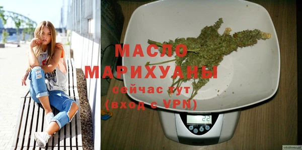 COCAINE Новозыбков