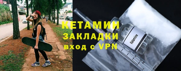 мдма Новодвинск