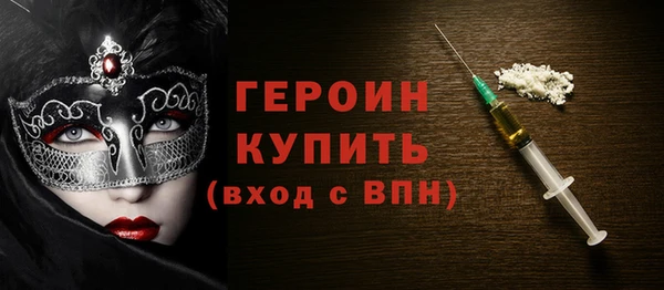 мдма Новодвинск