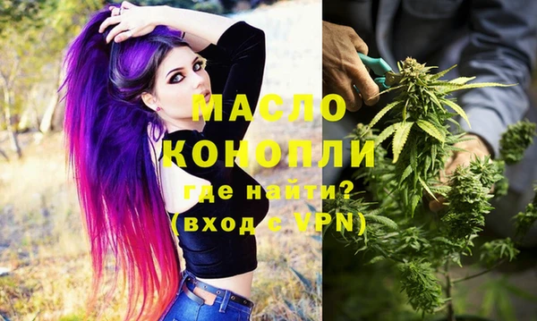 альфа пвп Новокубанск